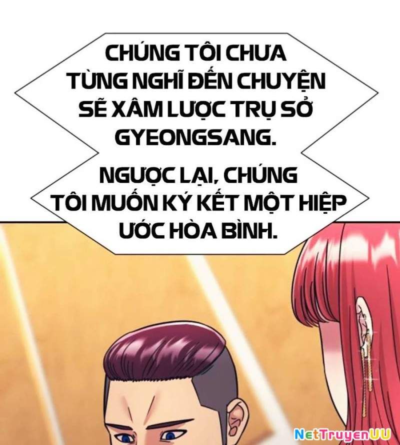 đọc truyện Bản Ngã Tối Thượng Chương 67 ảnh 37 tại Giả Dược