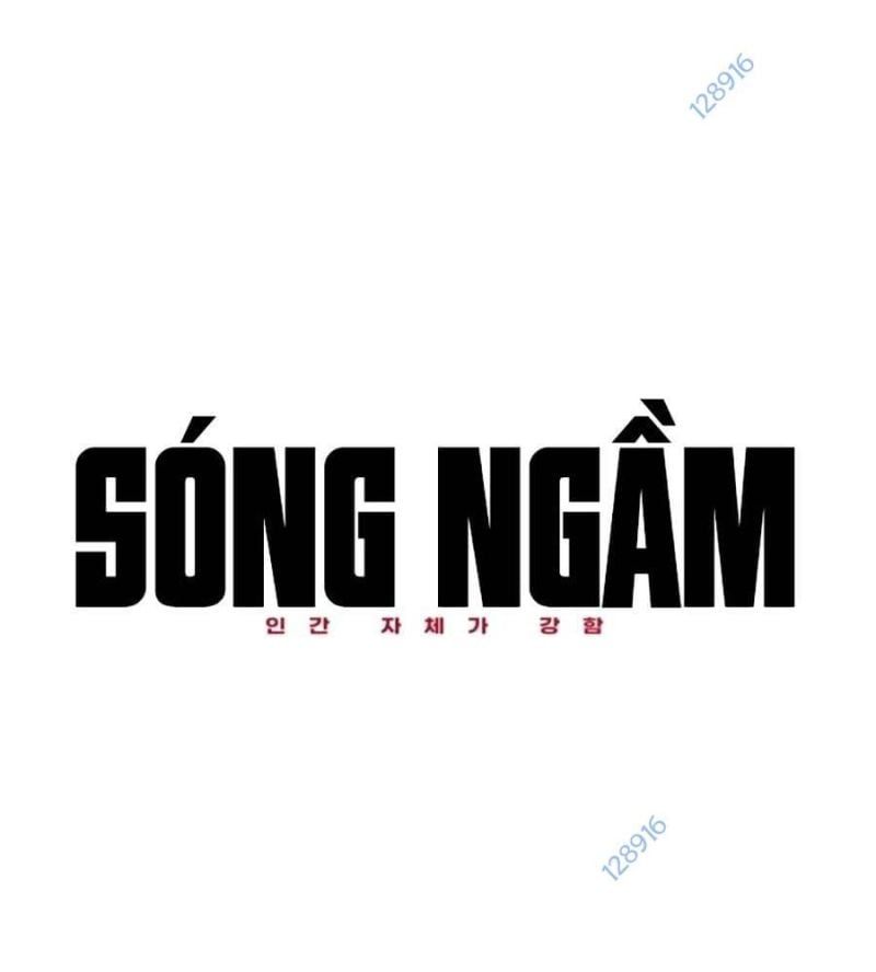 đọc truyện Bản Ngã Tối Thượng Chương 68 ảnh 21 tại Giả Dược