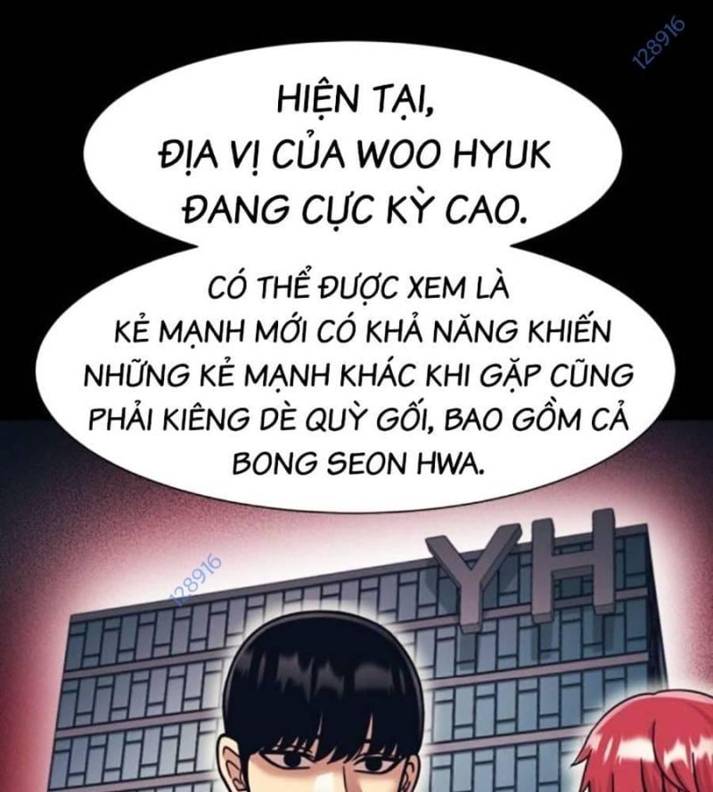 đọc truyện Bản Ngã Tối Thượng Chương 69 ảnh 12 tại Giả Dược
