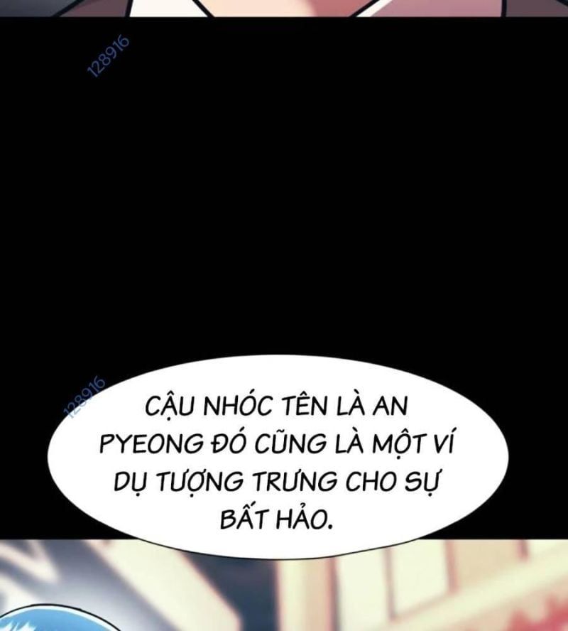 đọc truyện Bản Ngã Tối Thượng Chương 69 ảnh 17 tại Giả Dược