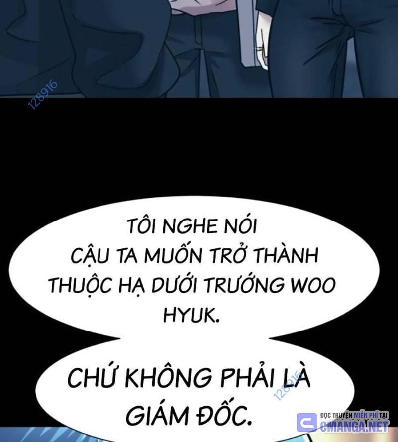 đọc truyện Bản Ngã Tối Thượng Chương 69 ảnh 19 tại Giả Dược