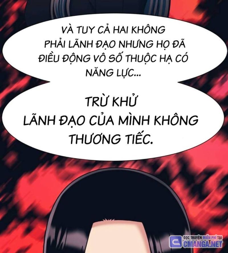 đọc truyện Bản Ngã Tối Thượng Chương 69 ảnh 28 tại Giả Dược