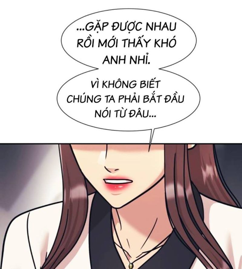 đọc truyện Bản Ngã Tối Thượng Chương 69 ảnh 63 tại Giả Dược