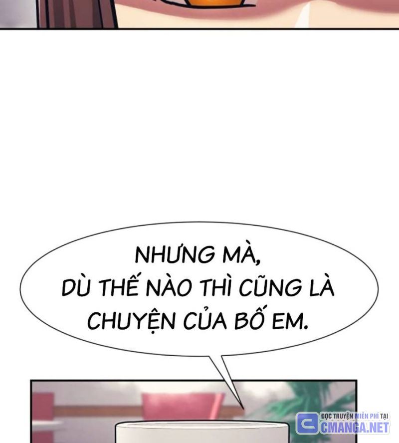 đọc truyện Bản Ngã Tối Thượng Chương 69 ảnh 73 tại Giả Dược
