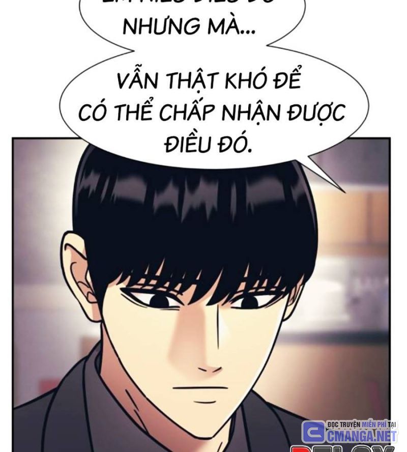 đọc truyện Bản Ngã Tối Thượng Chương 69 ảnh 79 tại Giả Dược