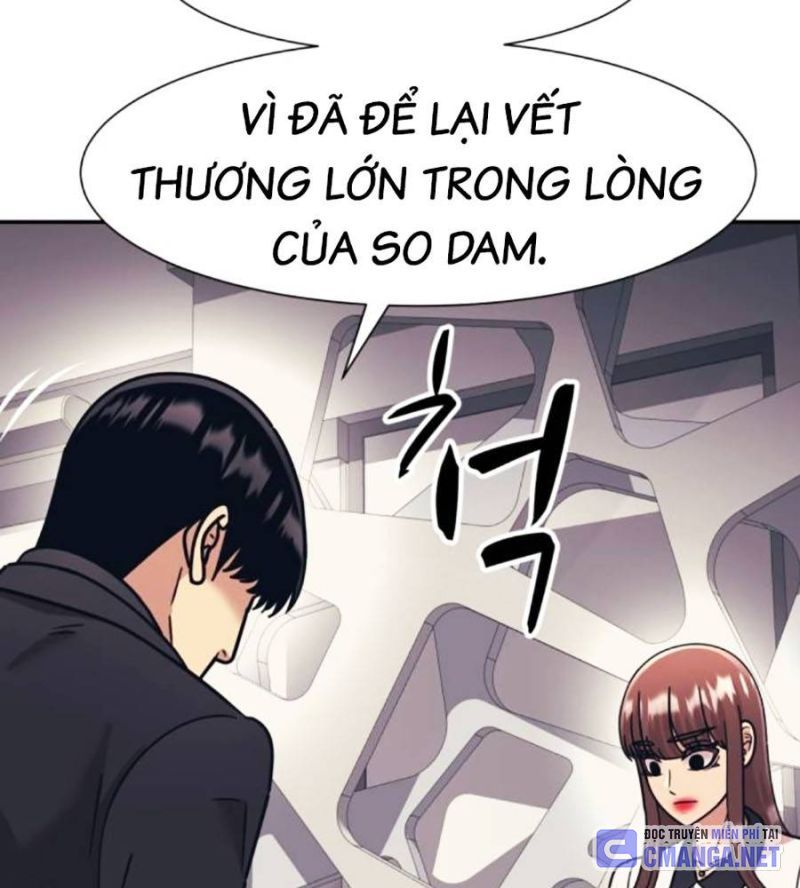 đọc truyện Bản Ngã Tối Thượng Chương 69 ảnh 82 tại Giả Dược