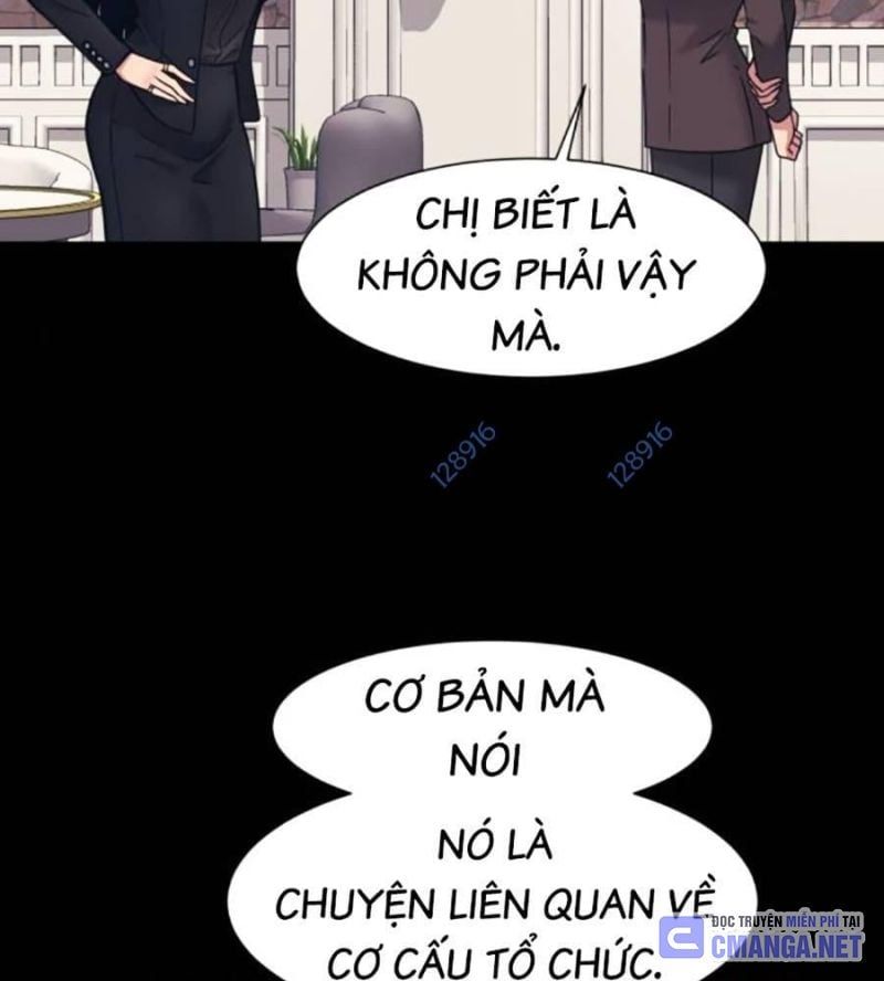 đọc truyện Bản Ngã Tối Thượng Chương 69 ảnh 10 tại Giả Dược
