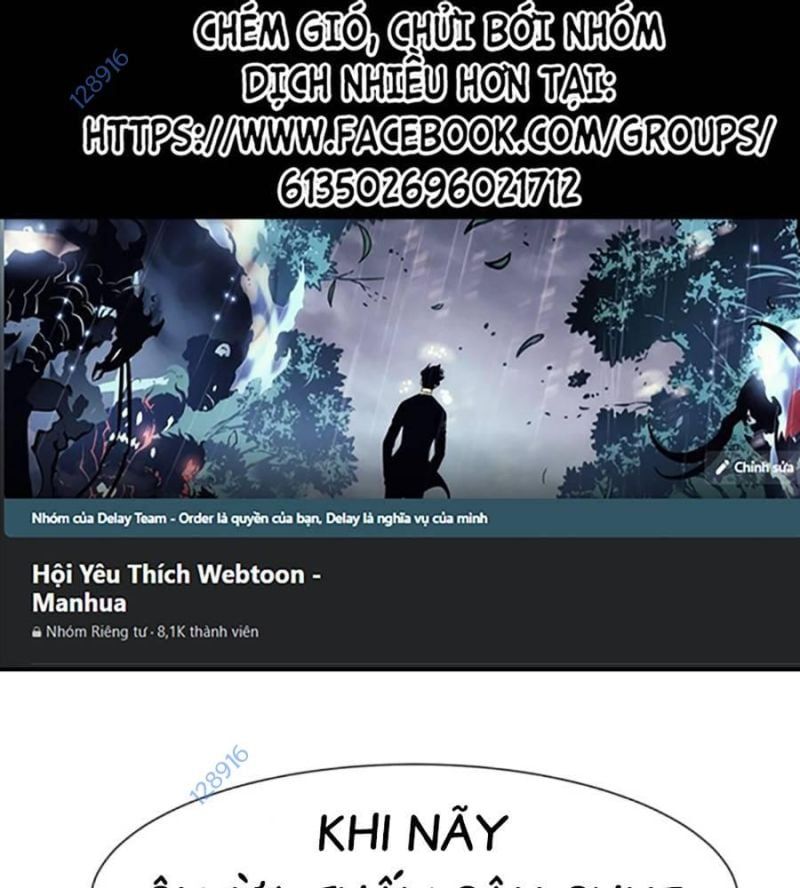 đọc truyện Bản Ngã Tối Thượng Chương 70 ảnh 2 tại Giả Dược