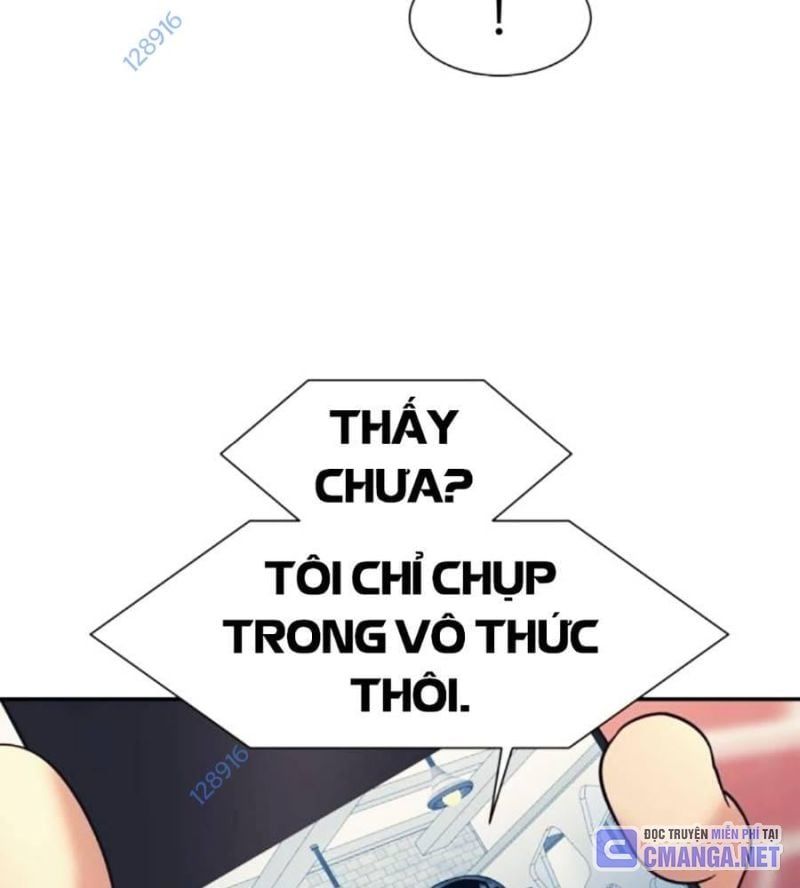 đọc truyện Bản Ngã Tối Thượng Chương 70 ảnh 13 tại Giả Dược