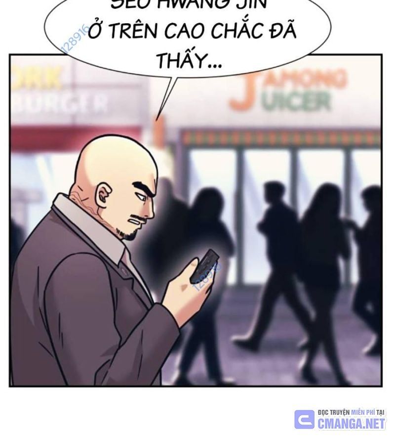 đọc truyện Bản Ngã Tối Thượng Chương 70 ảnh 19 tại Giả Dược