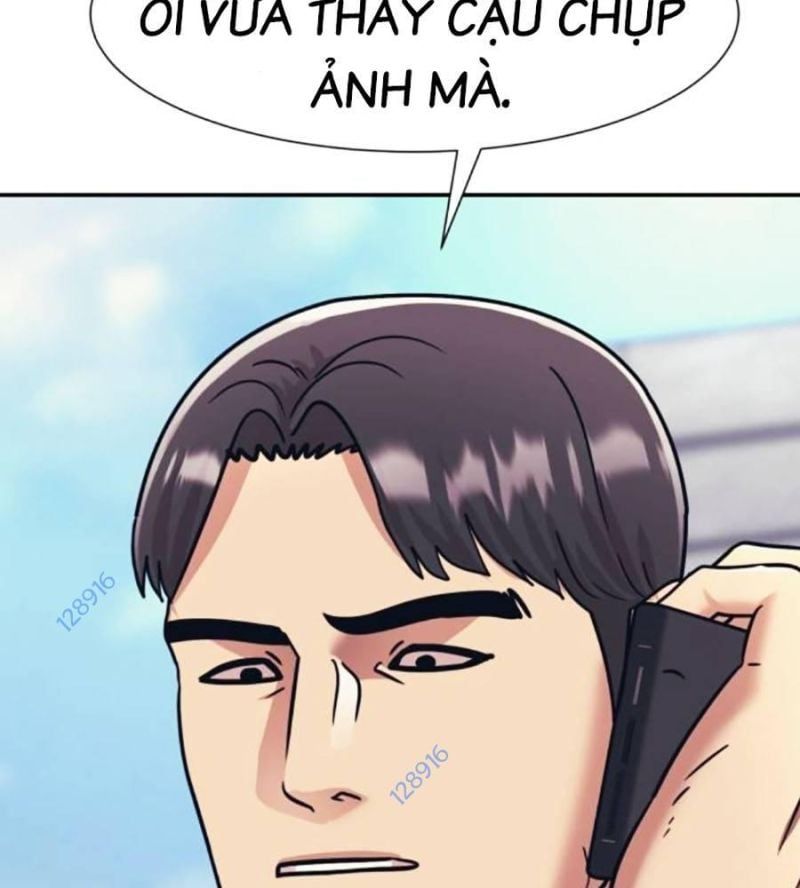 đọc truyện Bản Ngã Tối Thượng Chương 70 ảnh 3 tại Giả Dược