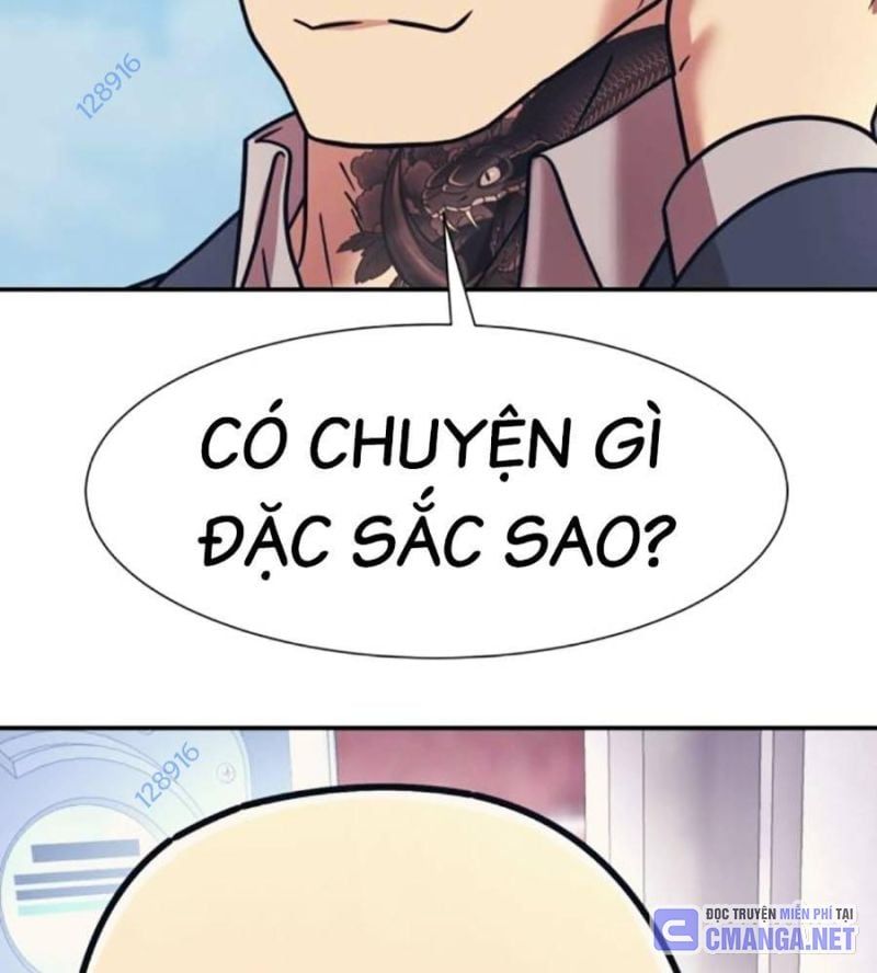 đọc truyện Bản Ngã Tối Thượng Chương 70 ảnh 4 tại Giả Dược