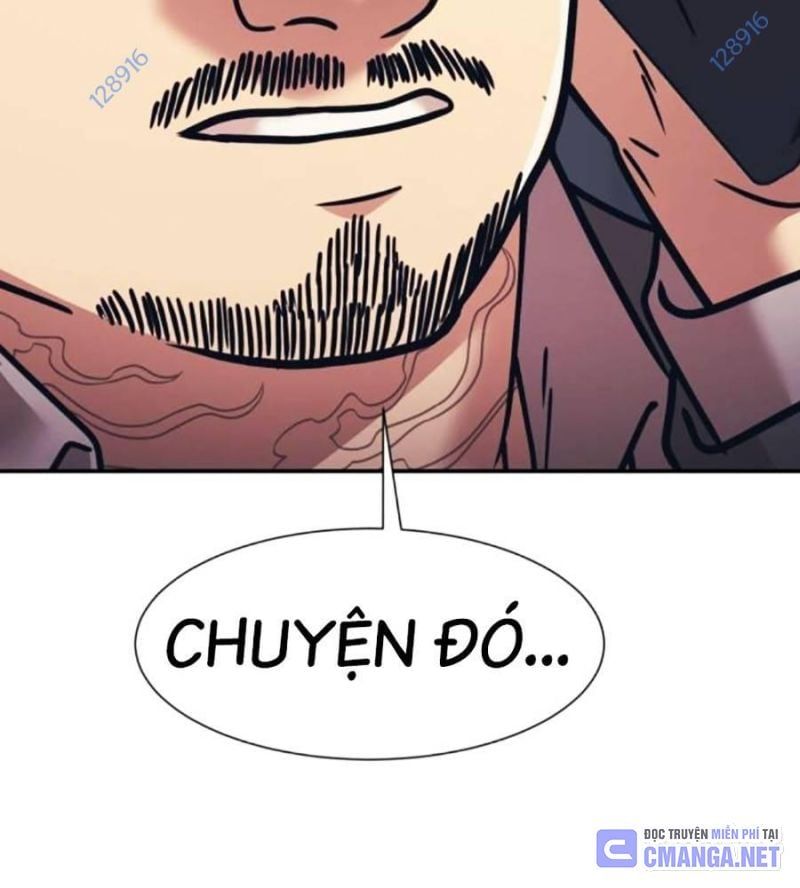 đọc truyện Bản Ngã Tối Thượng Chương 70 ảnh 7 tại Giả Dược
