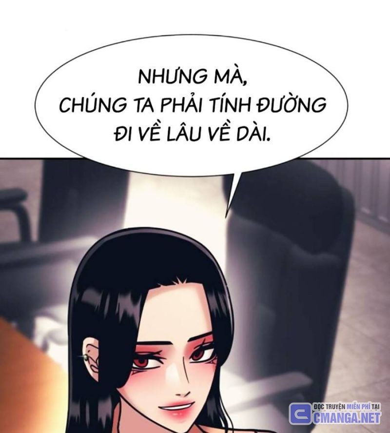 đọc truyện Bản Ngã Tối Thượng Chương 70 ảnh 85 tại Giả Dược