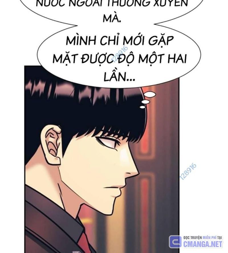 đọc truyện Bản Ngã Tối Thượng Chương 71 ảnh 118 tại Giả Dược