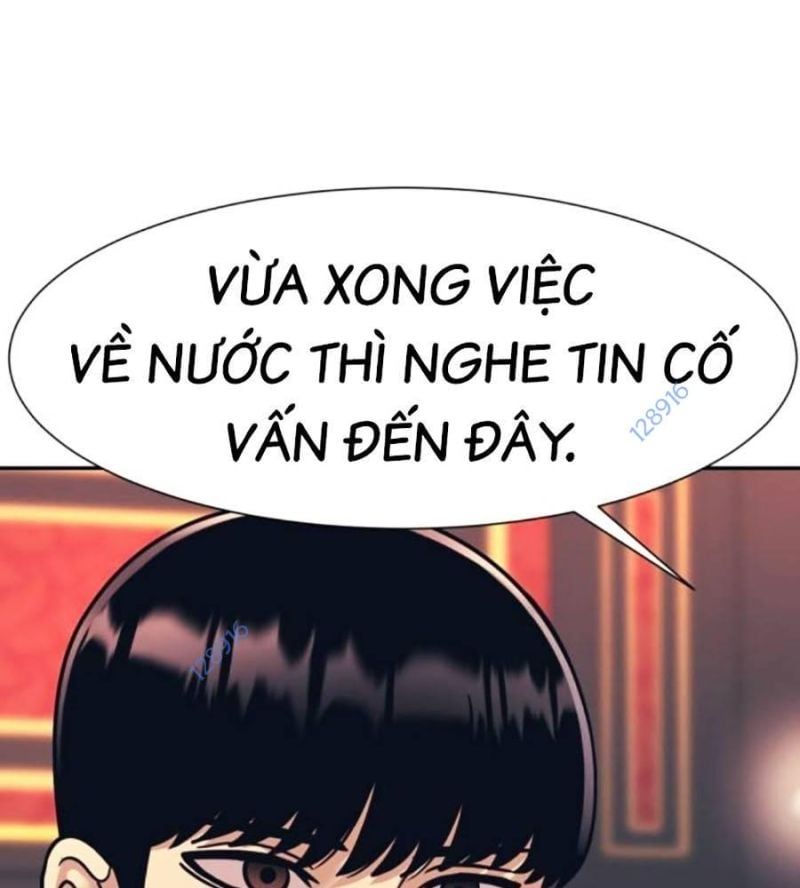 đọc truyện Bản Ngã Tối Thượng Chương 71 ảnh 126 tại Giả Dược