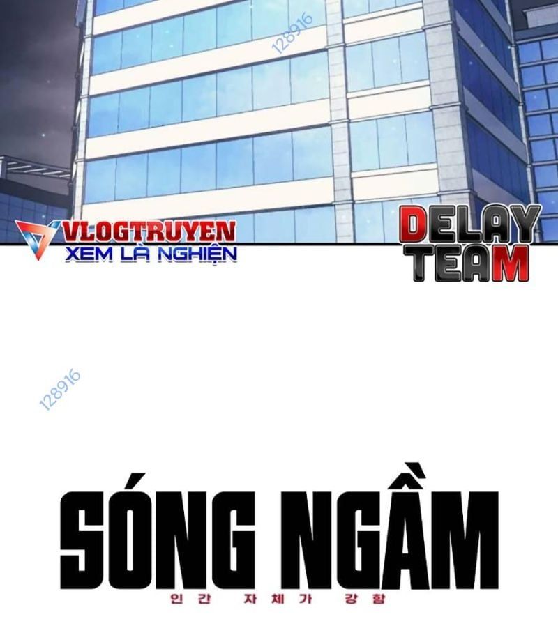 đọc truyện Bản Ngã Tối Thượng Chương 71 ảnh 21 tại Giả Dược