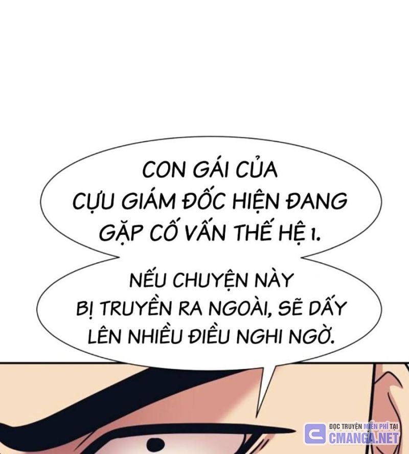 đọc truyện Bản Ngã Tối Thượng Chương 71 ảnh 37 tại Giả Dược