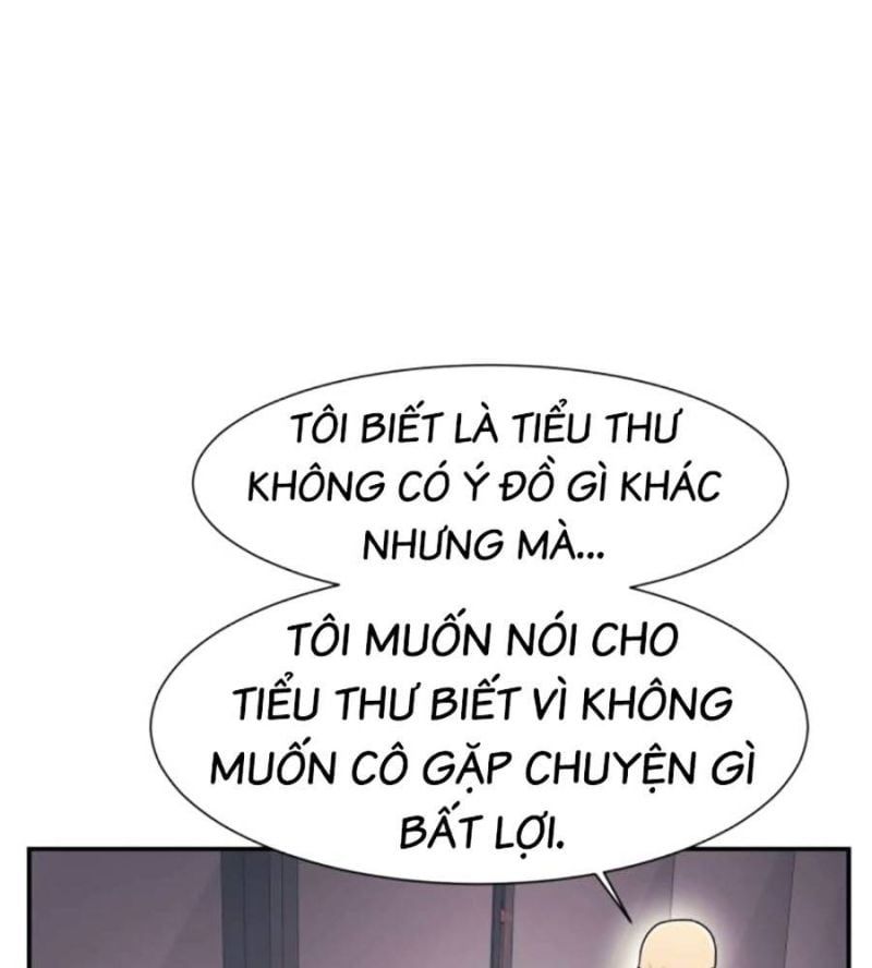 đọc truyện Bản Ngã Tối Thượng Chương 71 ảnh 48 tại Giả Dược