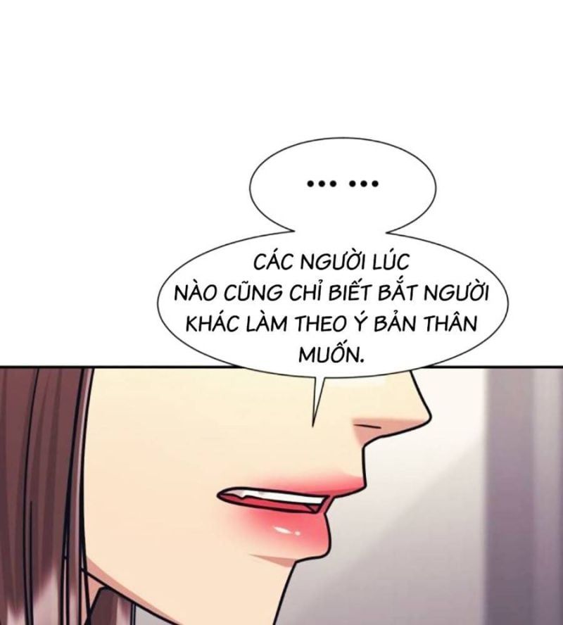 đọc truyện Bản Ngã Tối Thượng Chương 71 ảnh 50 tại Giả Dược
