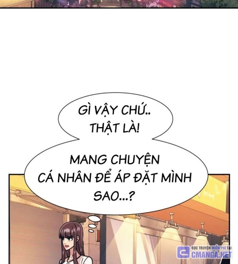 đọc truyện Bản Ngã Tối Thượng Chương 71 ảnh 58 tại Giả Dược