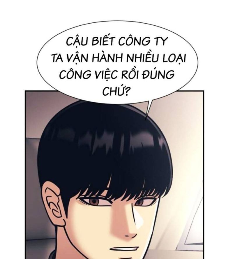 đọc truyện Bản Ngã Tối Thượng Chương 71 ảnh 74 tại Giả Dược