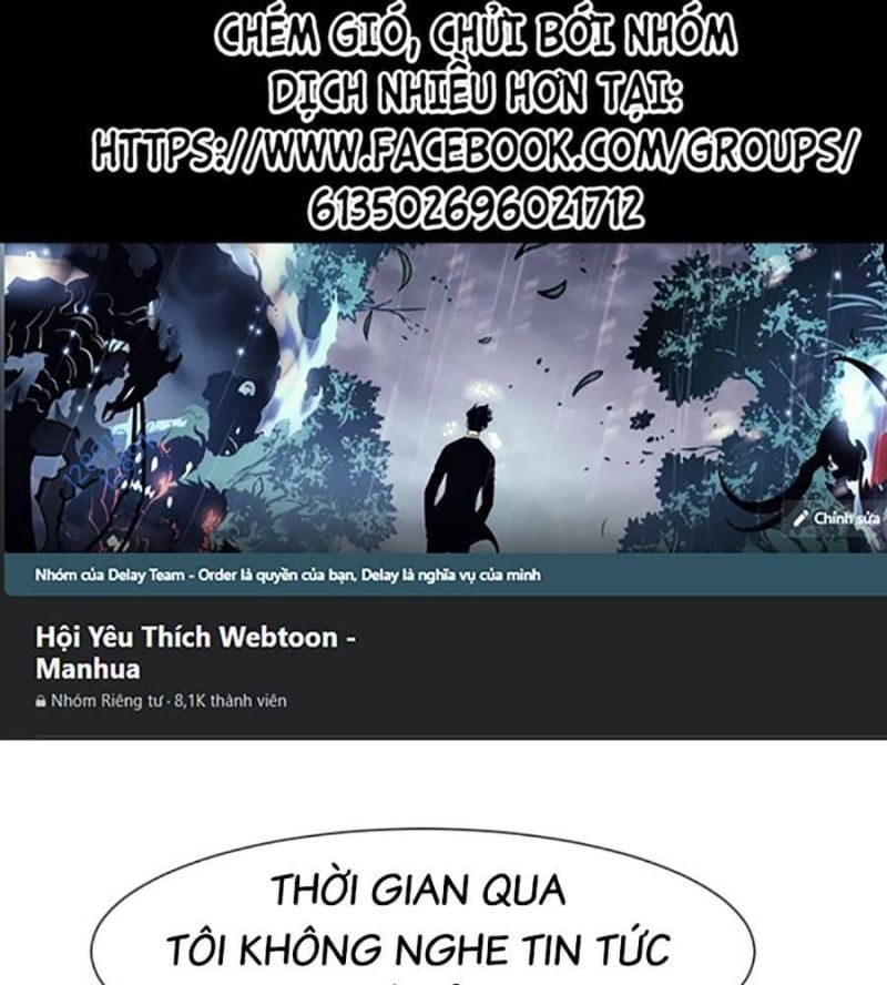 đọc truyện Bản Ngã Tối Thượng Chương 72 ảnh 2 tại Giả Dược