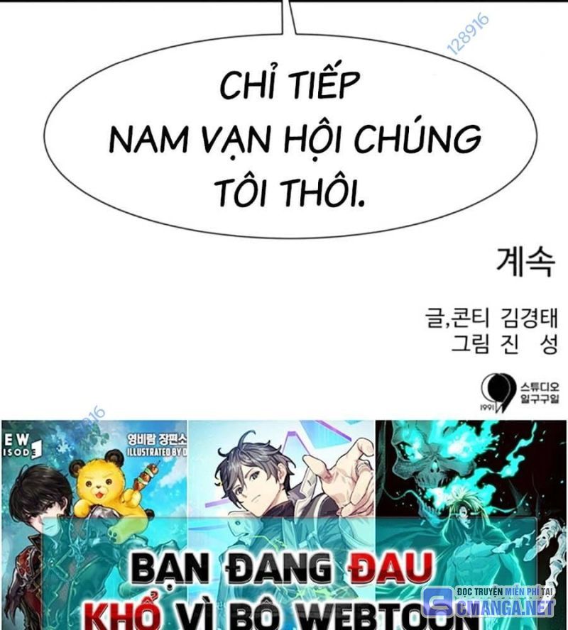 đọc truyện Bản Ngã Tối Thượng Chương 72 ảnh 139 tại Giả Dược