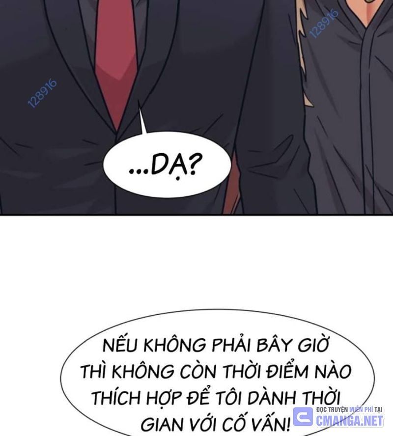 đọc truyện Bản Ngã Tối Thượng Chương 72 ảnh 22 tại Giả Dược