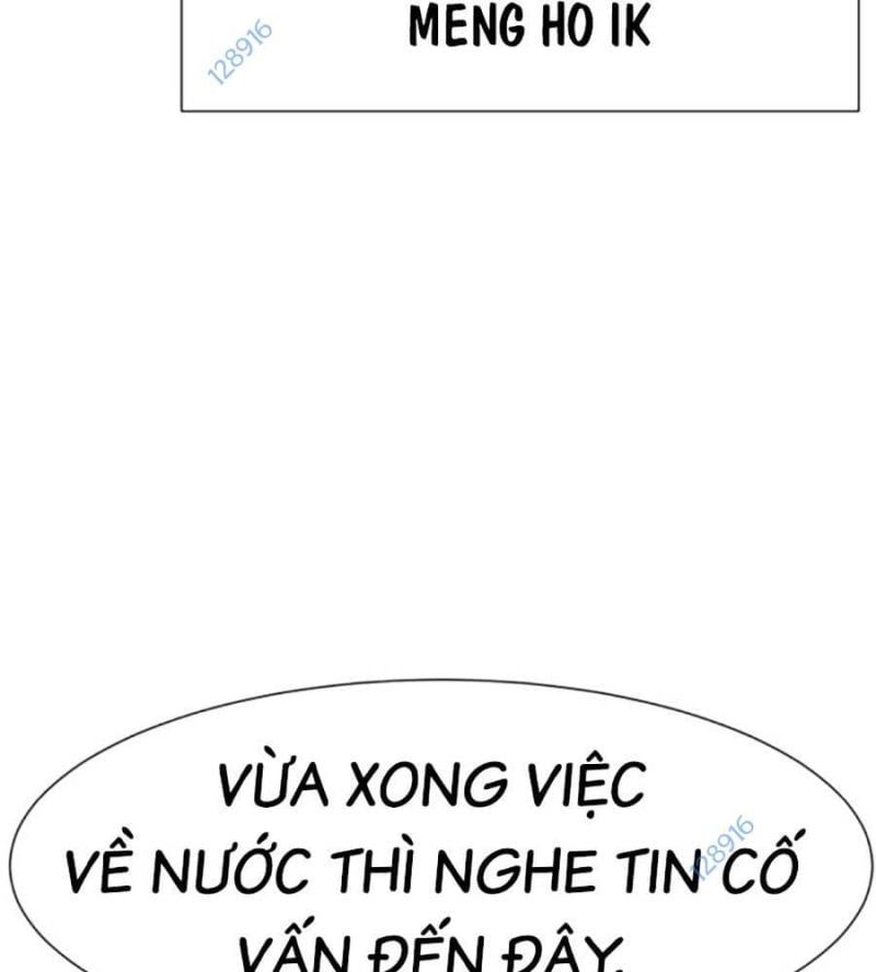 đọc truyện Bản Ngã Tối Thượng Chương 72 ảnh 5 tại Giả Dược