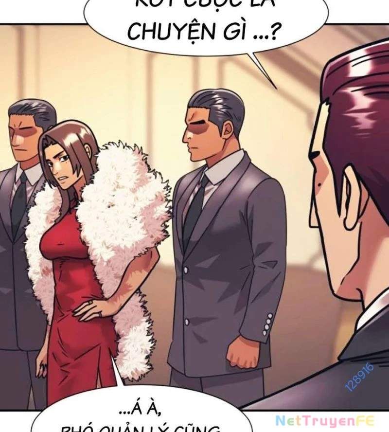 đọc truyện Bản Ngã Tối Thượng Chương 73 ảnh 11 tại Giả Dược