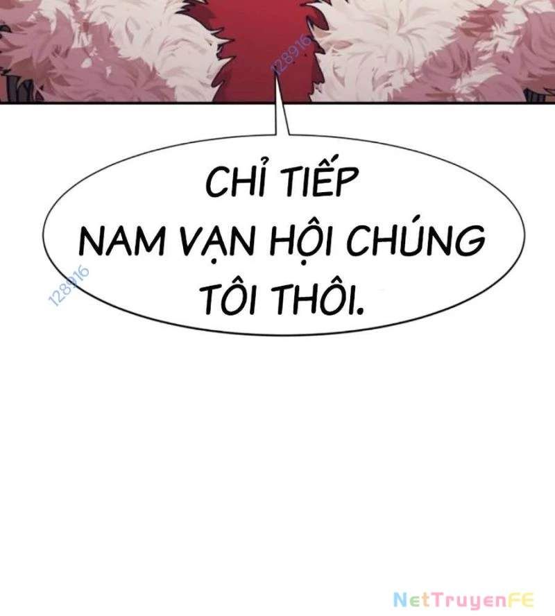 đọc truyện Bản Ngã Tối Thượng Chương 73 ảnh 8 tại Giả Dược