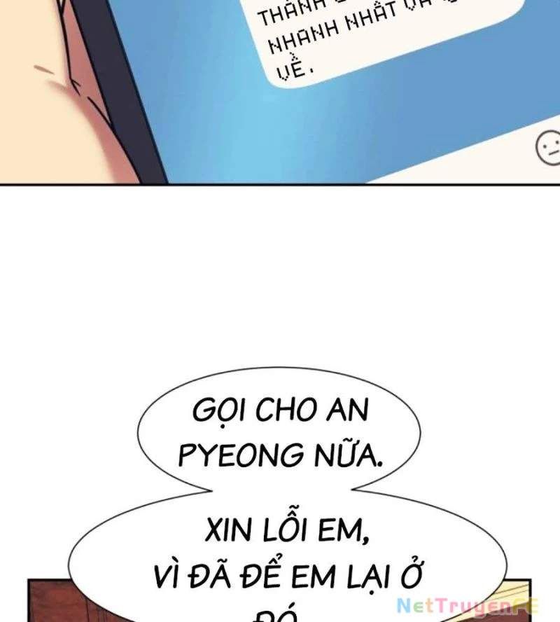đọc truyện Bản Ngã Tối Thượng Chương 73 ảnh 89 tại Giả Dược