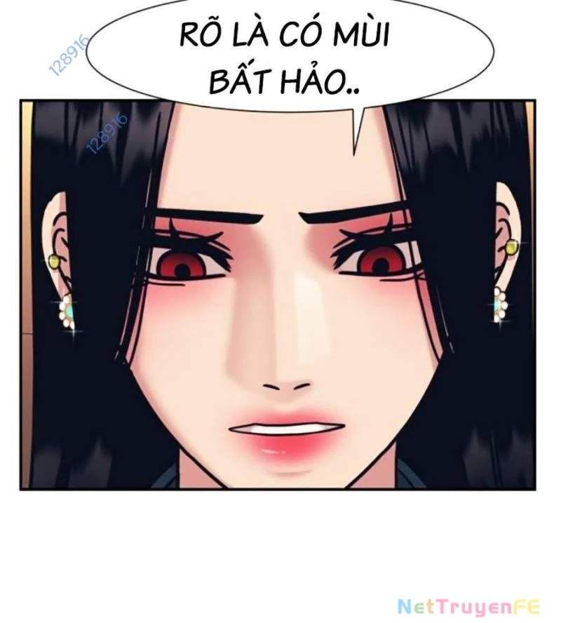 đọc truyện Bản Ngã Tối Thượng Chương 74 ảnh 11 tại Giả Dược