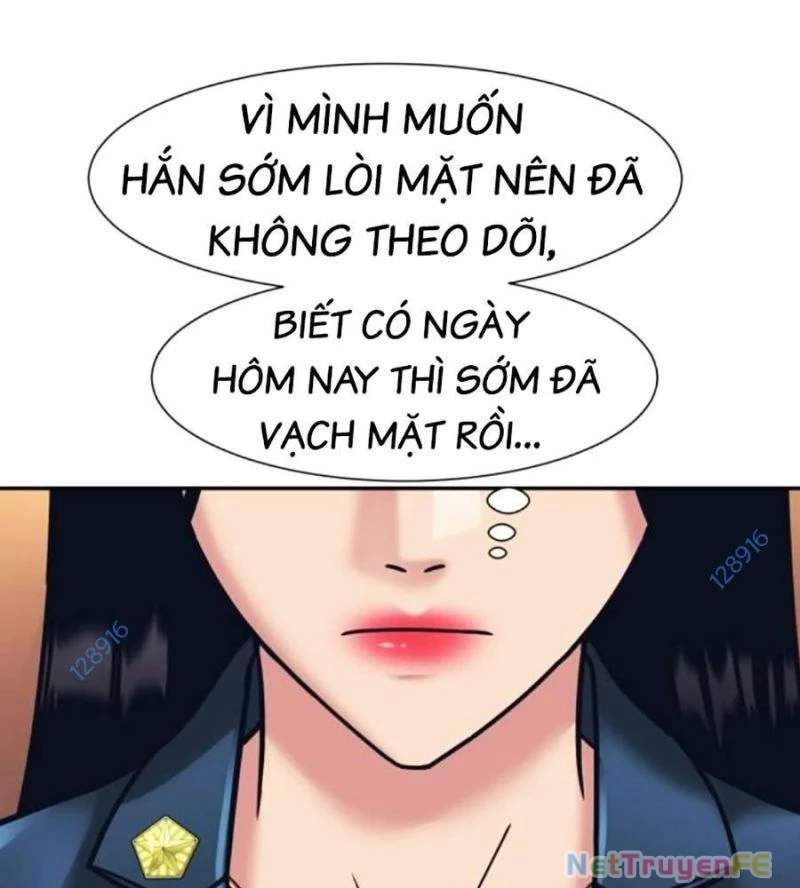 đọc truyện Bản Ngã Tối Thượng Chương 74 ảnh 12 tại Giả Dược