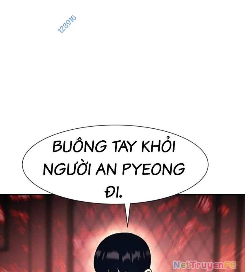 đọc truyện Bản Ngã Tối Thượng Chương 74 ảnh 122 tại Giả Dược