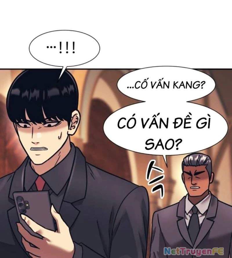 đọc truyện Bản Ngã Tối Thượng Chương 74 ảnh 23 tại Giả Dược
