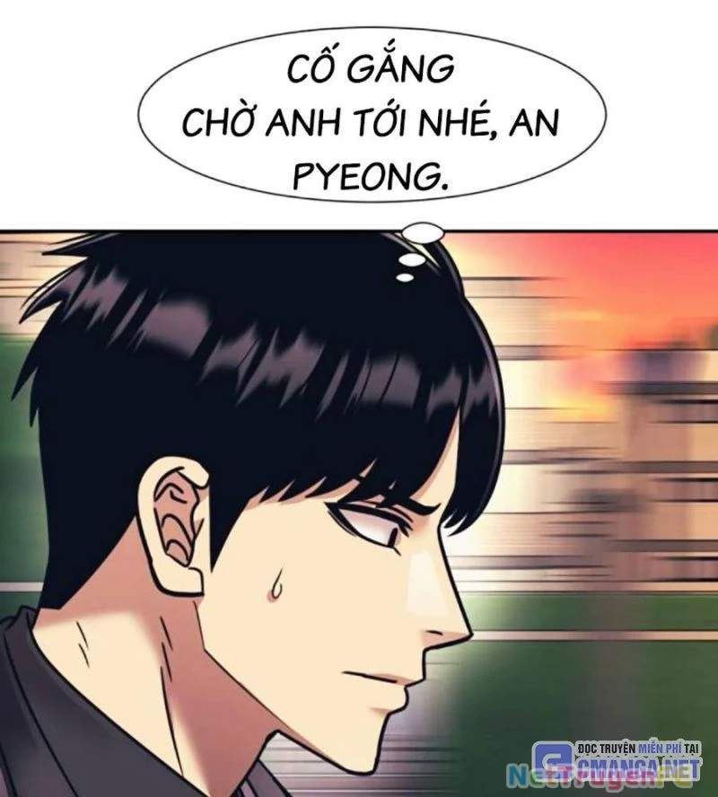 đọc truyện Bản Ngã Tối Thượng Chương 74 ảnh 49 tại Giả Dược