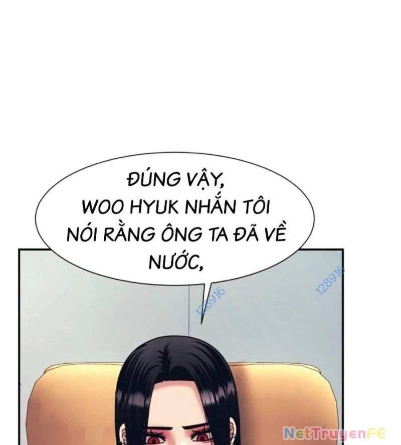 đọc truyện Bản Ngã Tối Thượng Chương 74 ảnh 9 tại Giả Dược