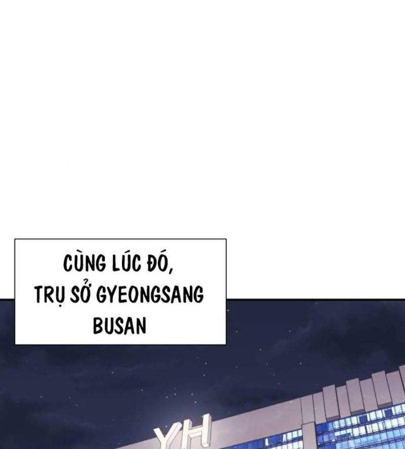 đọc truyện Bản Ngã Tối Thượng Chương 75 ảnh 114 tại Giả Dược
