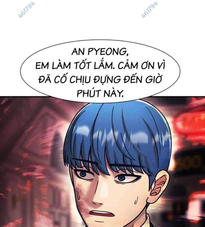 đọc truyện Bản Ngã Tối Thượng Chương 75 ảnh 5 tại Giả Dược