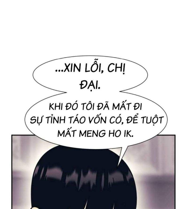 đọc truyện Bản Ngã Tối Thượng Chương 75 ảnh 59 tại Giả Dược
