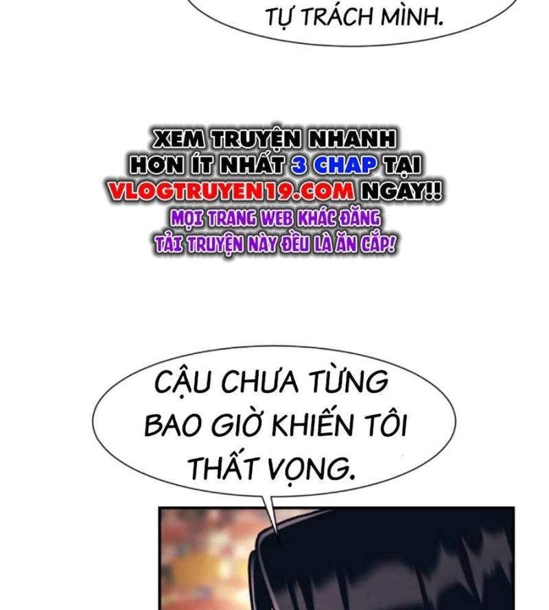 đọc truyện Bản Ngã Tối Thượng Chương 75 ảnh 62 tại Giả Dược