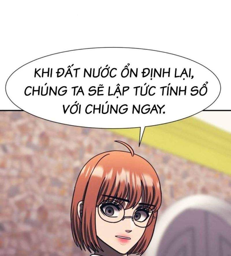 đọc truyện Bản Ngã Tối Thượng Chương 75 ảnh 81 tại Giả Dược
