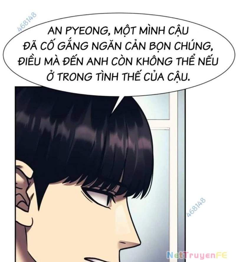 đọc truyện Bản Ngã Tối Thượng Chương 76 ảnh 18 tại Giả Dược
