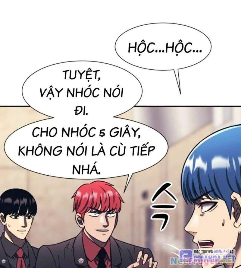 đọc truyện Bản Ngã Tối Thượng Chương 76 ảnh 28 tại Giả Dược