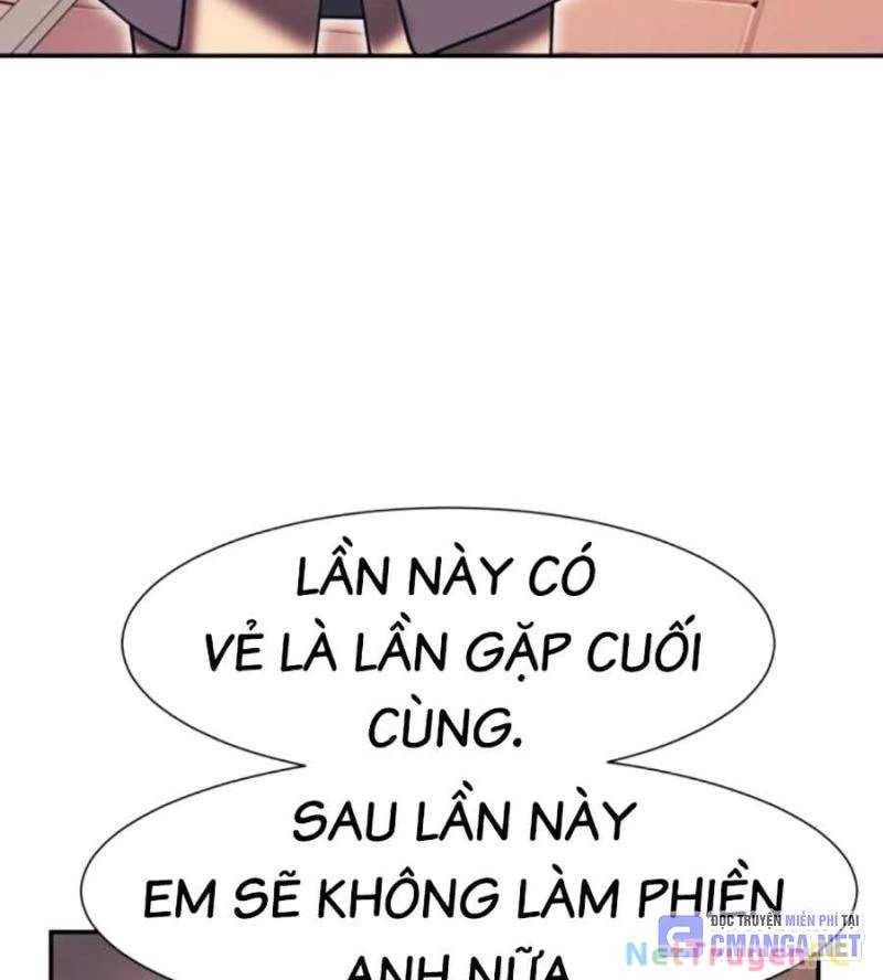 đọc truyện Bản Ngã Tối Thượng Chương 76 ảnh 91 tại Giả Dược