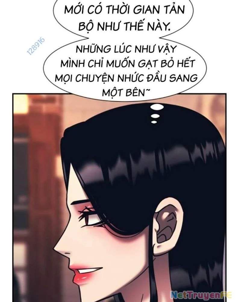 đọc truyện Bản Ngã Tối Thượng Chương 77 ảnh 12 tại Giả Dược