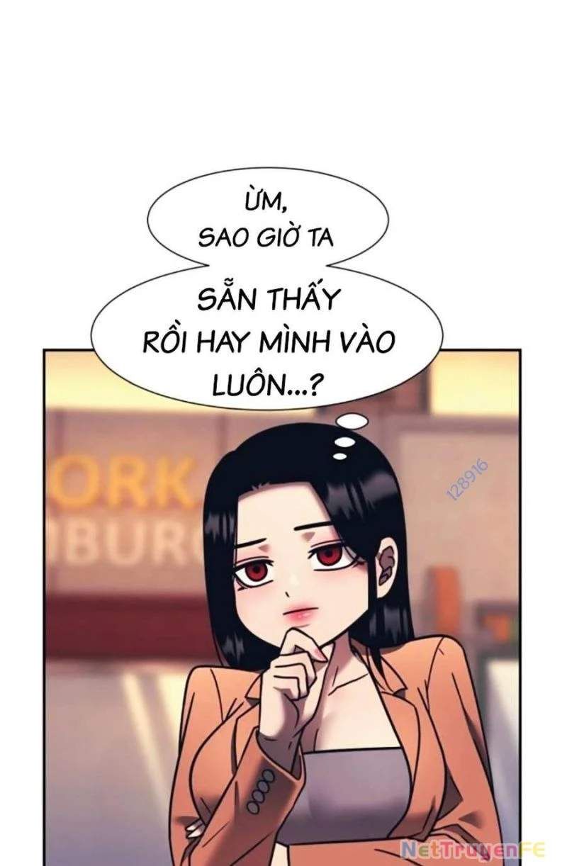 đọc truyện Bản Ngã Tối Thượng Chương 77 ảnh 15 tại Giả Dược