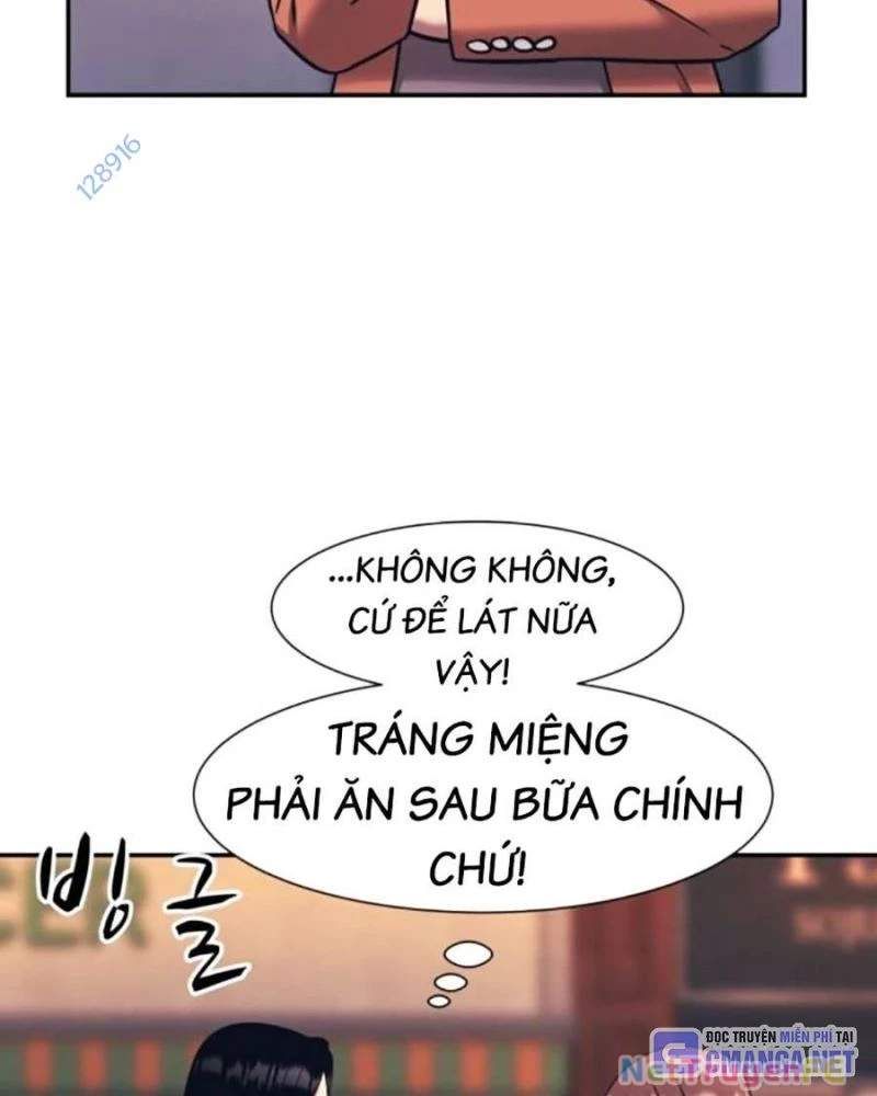 đọc truyện Bản Ngã Tối Thượng Chương 77 ảnh 16 tại Giả Dược